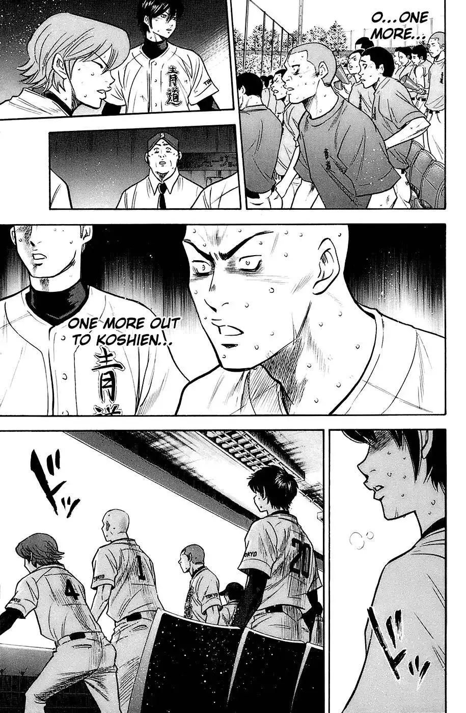 Diamond no Ace Chapter 190 10